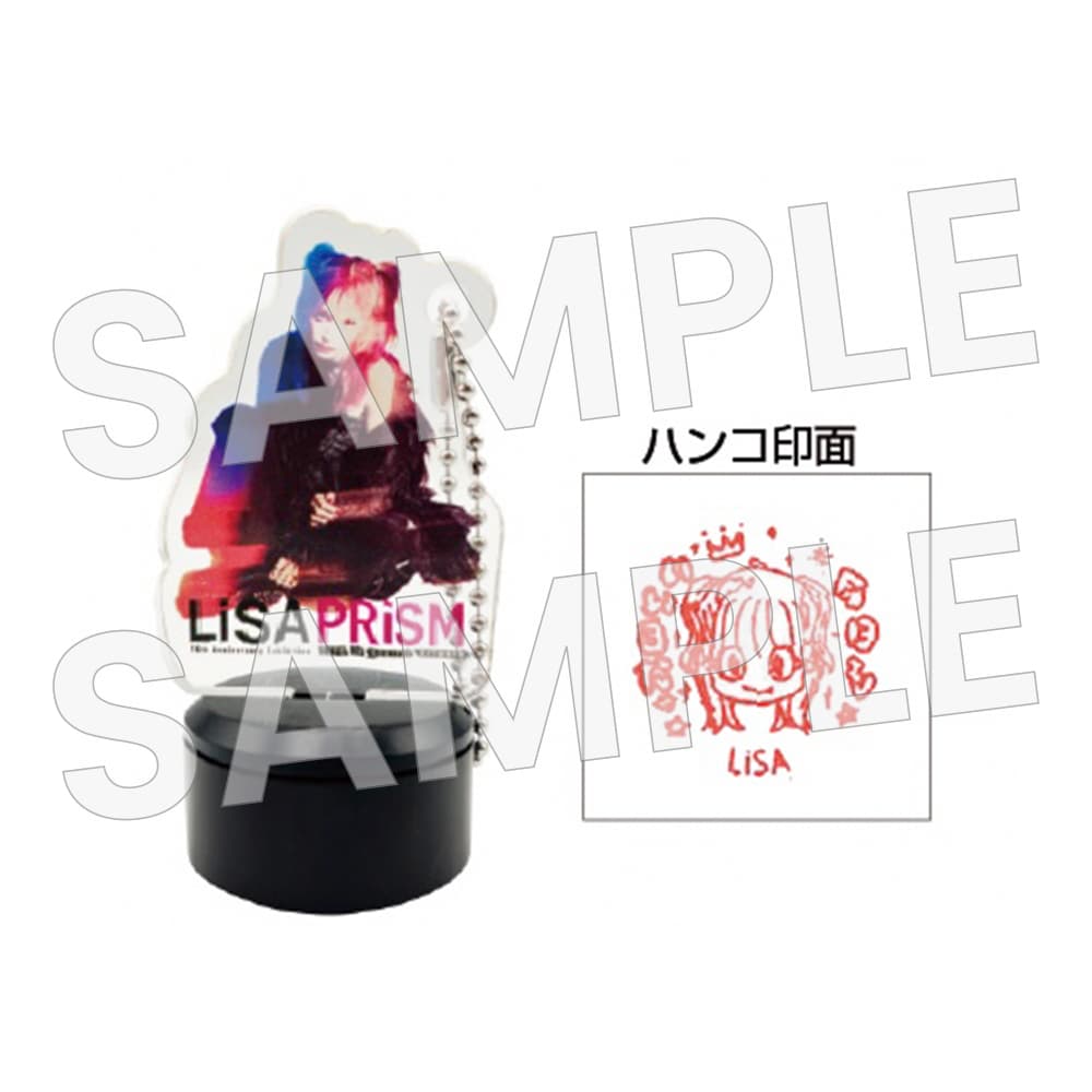 今日もいい日だっ☆ お名前ハンコ【全330種】