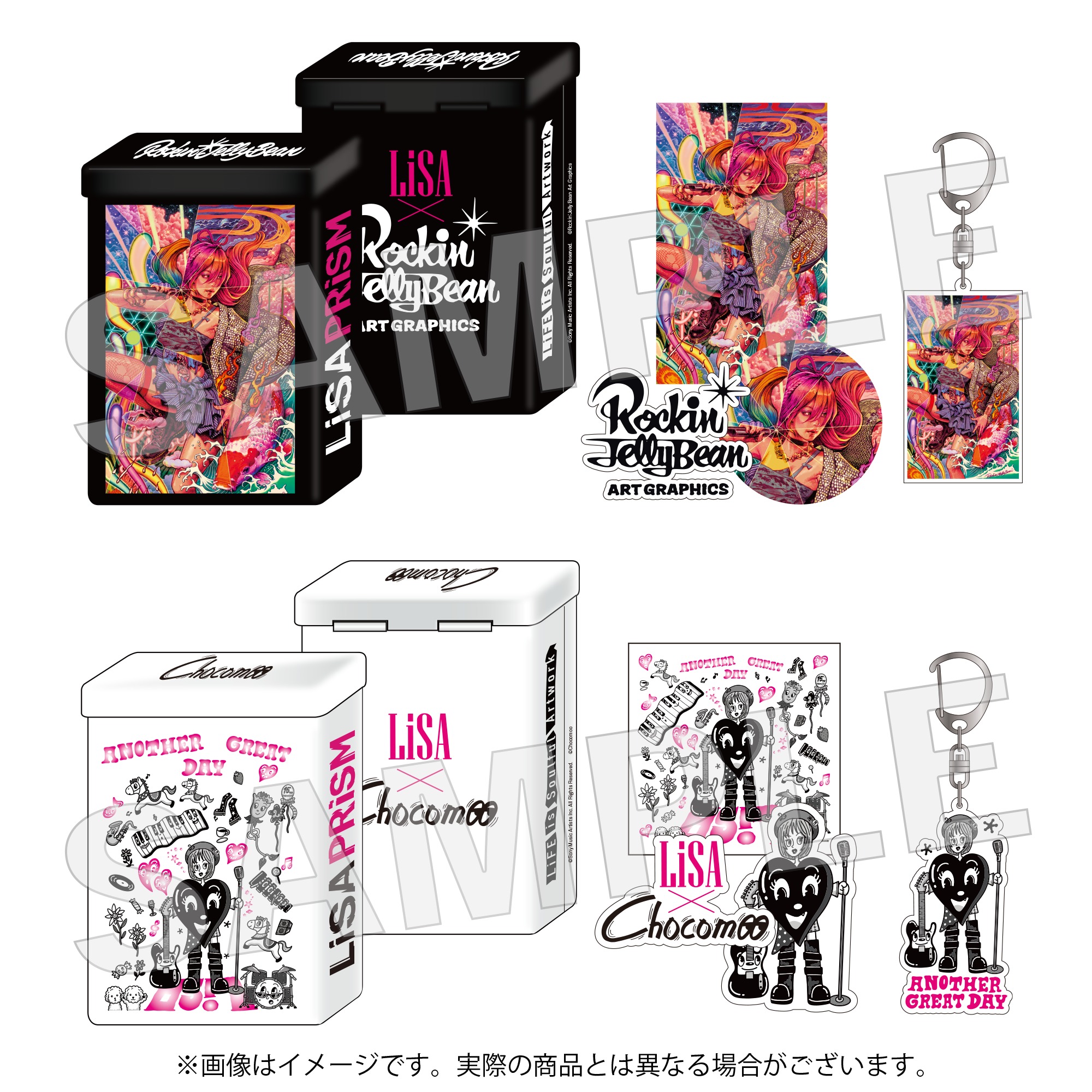 PRiSM缶 -LiSA×Chocomoo- / PRiSM缶 -LiSA×Rockin'Jelly Bean-【全2種】