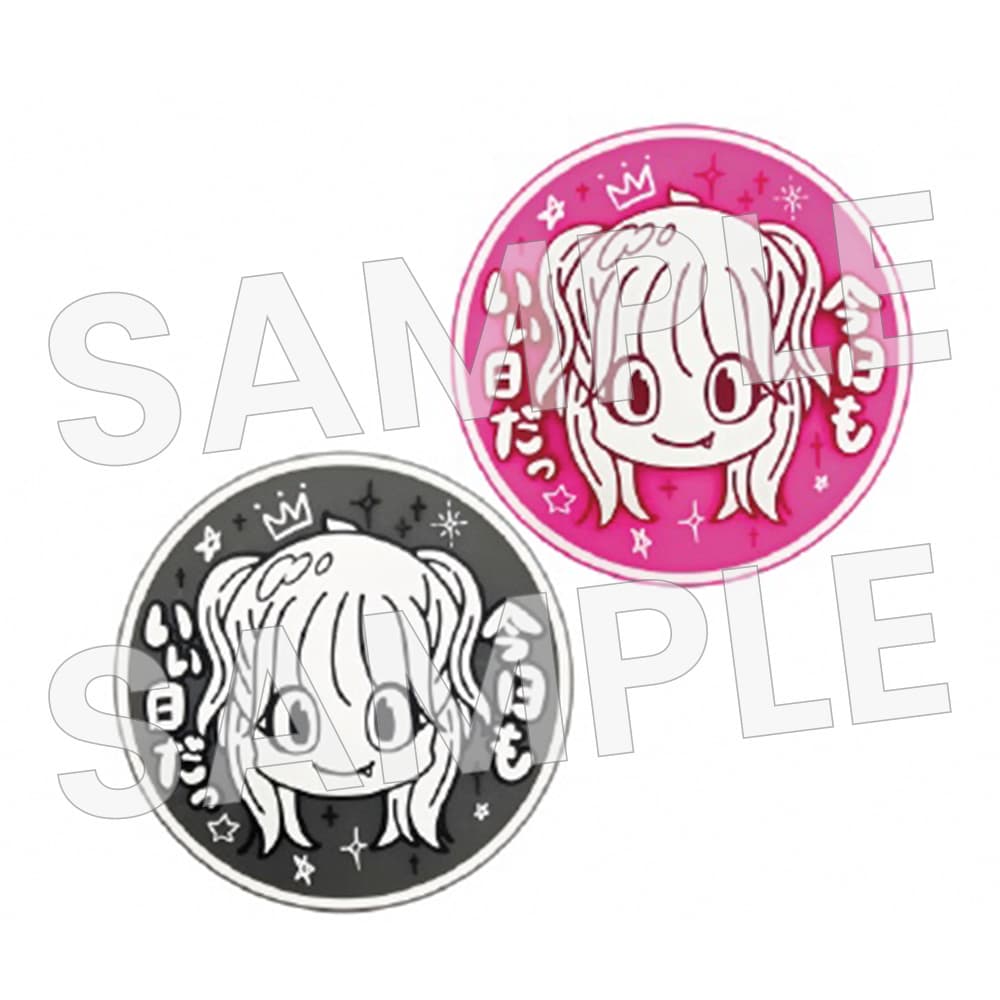 今日もいい日だっ☆ ラバーコースター 【全2種】